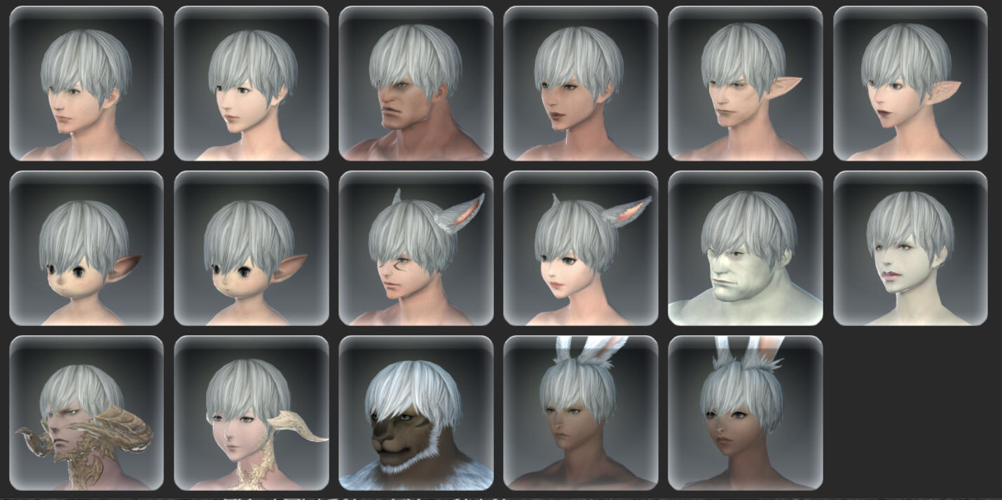 Scanning For Style - 1k Gil
